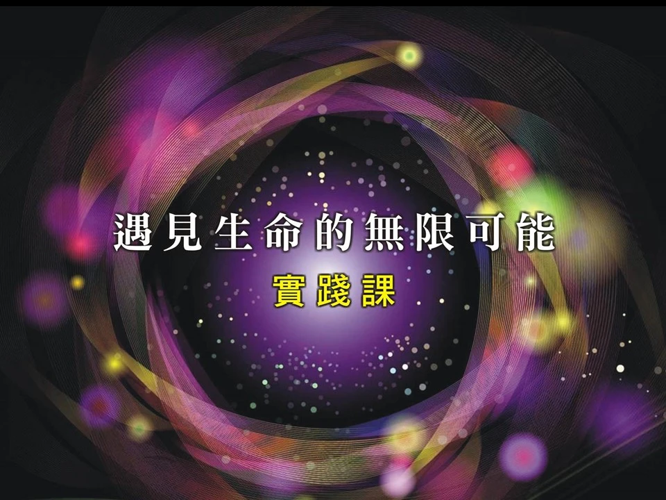308655 594218