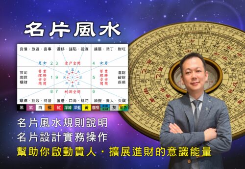 官網課程圖片 01 複製