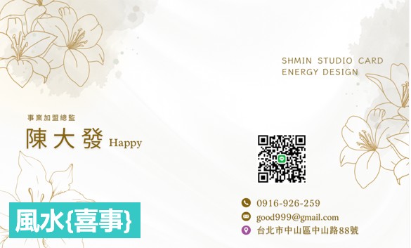 Messageimage 1773150202668 1