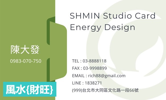 Messageimage 1773150216213 1