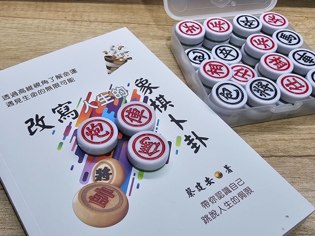 圖片6